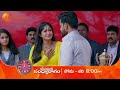 Prime Time Combo Promo - 4th June 2024 - Watch & Enjoy your favourite Serials - Zee Telugu