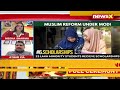 Sabka Saath Vision for Muslims | Ram Mandir Sign of Indias Unity? | NewsX