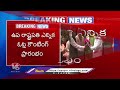 Vice Presidential Elections Counting Begins | V6 News - 07:07 min - News - Video
