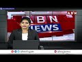 ముగిసిన కేబినెట్ భేటీ ..ఏపీ అభివృద్ధి కోసం కీలక నిర్ణయాలు | AP Cabinet | CM Chandrababu | ABN  - 09:51 min - News - Video
