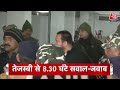 Top Headlines of the Day: Hemant Soren | Tejashwi Yadav |Nitish Kumar | Rahul Gandhi | Delhi Weather  - 01:35 min - News - Video