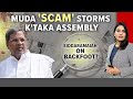 MUDA Scam | BJP MLAs Spend Night In Karnataka Assembly, Demand Discussion On MUDA Scam