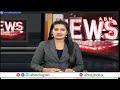 అన్న Vs చెల్లెల్లు.. జగన్ నెక్స్ట్ వేటు ఎవరిపై..? | YS Jagan Vs YS Sharmila,Sunitha | ABN Telugu  - 03:12 min - News - Video