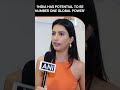 India has potential to be number one global power: Former Miss India World |  News9 | #shorts  - 00:27 min - News - Video