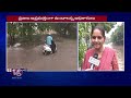 Gujarat Rains:  Heavy Rain Lashes Several Parts Of Gujarat, waterlogging On Roads | V6 Newsa  - 02:48 min - News - Video