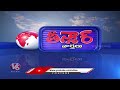 RS Praveen Kumar Joins BRS In Presence Of KCR | V6 Teenmaar - 01:33 min - News - Video