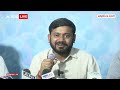 Kanhaiya Kumar LIVE: थप्पड़कांड पर कन्हैया कुमार ने Manoj Tiwari को घेरा, दे दी चेतावनी !  - 00:00 min - News - Video
