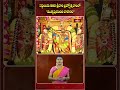 సెప్టెంబరు 26న శ్రీవారి బ్రహ్మోత్సవాలలో ముత్యాల పందిరి వాహనం.. #tirumalatemple #srivaribramhotsavalu