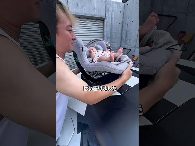 娘(0歳)とアベンタでドライブに行ってみたい　#りっきー社長 #ランボルギーニ