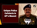 Watch: UP Polices Cafe That Serves Healthy Meals In Meerut - 01:23 min - News - Video