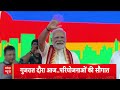 Top News: 7 बजे की बड़ी खबरें | Bihar Election 2025 | Tejashwi Yadav | Donald Trump | PM Modi  - 01:18 min - News - Video