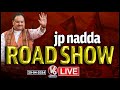 JP Nadda Road Show at Nizampet in Telangana- Live