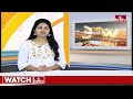అసెంబ్లీలో లెట్ చేసిన బీజేపీ .. కానీ పార్లమెంట్ లో ఇంత స్పీడ్ ఎందుకు..? | BJP Special Focus on 2024  - 03:29 min - News - Video