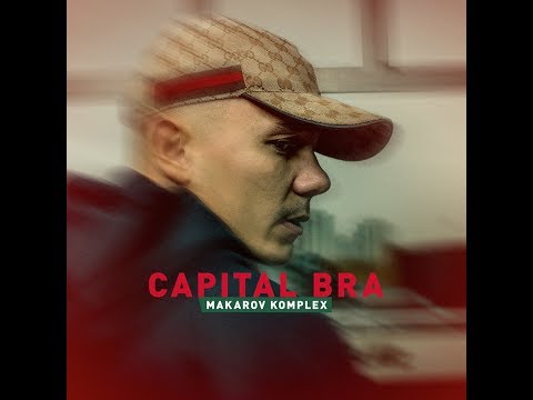 Capital Bra - Es geht ums Geschäft