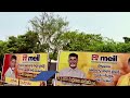 LIVE: AP CM Chandrababu Visits Polavaram Project | V6 News  - 00:00 min - News - Video