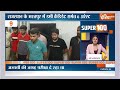 Super 100: NEET Exam | Supreme Court | NTA | Dharmendra Pradhan | G7 Summit | PM Meloni | PM Modi  - 10:16 min - News - Video
