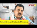 Nehruvian Secularism Opposes Religion | Sanjay Nirupam Hits Back at Congress | NewsX