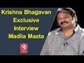 Krishna Bhagavan Interview With Savitri- Madila Maata