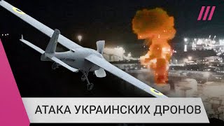 Личное: Беспилотники атакуют Россию: дроны около Москвы, Петербурга, Белгорода и Туапсе