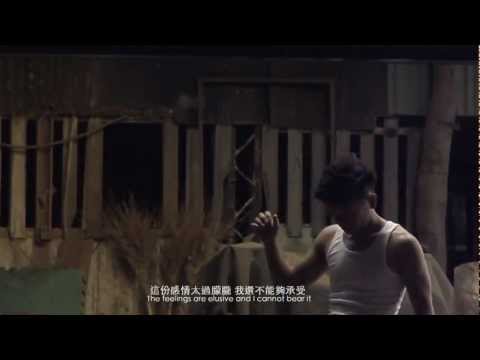 Suming舒米恩「別在都蘭的土地上輕易的說著你愛我」HD官方版MV