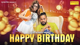 Happy Birthday ~ Manjeet Panchal & Mamta Video HD
