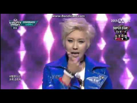 151015 Mnet M!Countdown Stephanie - 위로위로(Up Up)