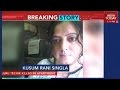 Techie murdered in Bangalore; culprit caught