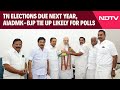 Tamil Nadu News | Tamil Nadu Elections Due Next Year, AIADMK-BJP Tie Up Likely For Polls