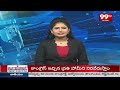 కూతురు వ్యాఖ్యలపై ముద్రగడ ఫస్ట్ రియాక్షన్ | Mudragada first reaction to daughter Kranthi comments  - 04:31 min - News - Video