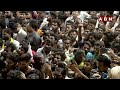 బందిపోటు, పందికొక్కు జగన్ ను తరిమికొట్టాలి | Chandrababu Fire On Ys Jagan | ABN Telugu  - 02:40 min - News - Video