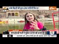 Mathura Loksabha Seat : ब्रज भूमि मथुरा से बाइक रिपोर्टर...ग्रांउड सर्वे | Hemalini | Loksabha  - 01:21 min - News - Video