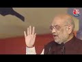 Shri Amit Shah inaugurates 69th Rashtriya Adhiveshan of Akhil Bharatiya Vidyarthi Parishad in Delhi - 01:43:56 min - News - Video