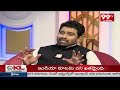 LIVE: పవన్ పై హద్దు మీరితే..చెప్పు తెగుద్ది..రోజా పై చెలరేగిన జనసేన రజిని | Pawan Kalyan | 99TV  - 00:00 min - News - Video