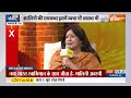 Malini Awasthi On Ram Mandir: लोकगायिका मालिनी अवस्थी ने राम मंदिर को लेकर क्या कहा? | Ayodhya News  - 08:17 min - News - Video