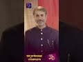 Har Bahu Ki Yahi Kahani Sasumaa Ne Meri Kadar Na Jaani | 15 February 2024 | Shorts | Dangal TV  - 00:09 min - News - Video