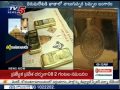 TTD deposits 4.5 tons gold in Lord's account