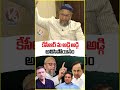 AIMIM MLAs Urge KCR for Development In Old City : MP Asaduddin Owaisi﻿  |V6 News