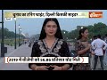 Loksabha Election 2024 : लोकसभा चुनाव में कांग्रेस और आप क्यों दिल्ली में खाता नहीं खोल पाती है ?  - 08:27 min - News - Video