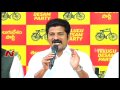 Drugs case: Revanth Reddy Fires on KCR and TRS Govt