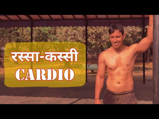 रस्सा-कस्सी Cardio | CrossFit | Monkey Crawl | Tyre Pull Drag | Skipping | Self Transformation