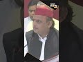SP chief Akhilesh Yadav launches manifesto, promises caste census, removal of Agniveer Scheme  - 00:58 min - News - Video