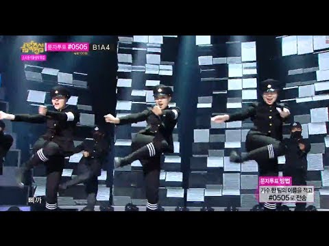 GP Basic - Pika-Burnjuck, 지피 베이직 - 삐까뻔쩍, Music Core 20140208