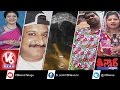 Teenmaar News : Doctors Links With Nayeem, Car Hits Man & Drags Dead Body ,Earthquake