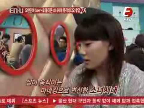 Making of Gee MV-SNSD