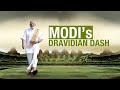 Lok Sabha Elections 2024: PM Modis Dravidian Dash: BJPs Strategy for Tamil Nadu | News9 Plus Show