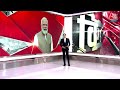Lok Sabha Elections 2024: NDA का चार सौ पार वाला टारेगट कैसे पूरा होगा? | BJPs National Convention  - 14:23 min - News - Video