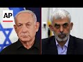 ICC prosecutor seeks arrest of Israeli, Hamas leaders | AP Explains
