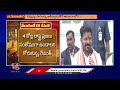 CM Revanth Reddy Fire On Union Govt Over Negligence On Medaram Jatara  | V6 News  - 18:53 min - News - Video
