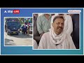 Mukhtar Ansari Death: माफिया मुख्तार अंसारी के वो आखिरी 12 घंटे, जानिए क्या है मौत का राज !  - 05:07 min - News - Video