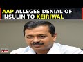 AAP Slams Tihar Report To LG Over Arvind Kejriwal's Insulin Access: 'Attempt to Murder'